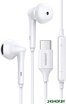 EP101 USB Type-C