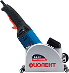 Картинка Бороздодел Фиолент Б2-30
