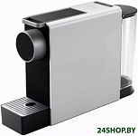 Capsule Coffee Machine Mini S1201 (китайская версия, серый)