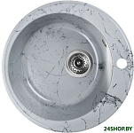 WA05-16 (с сифоном GER013)