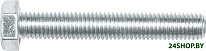 SMV1-27603-5