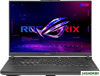 ROG Strix G16 2023 G614JZ-N3069