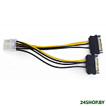Картинка Кабель GEMBIRD CC-PSU-83