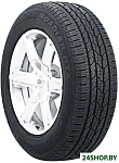 Roadian HTX RH5 275/55R20 113T