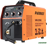 WMA 205 MQ