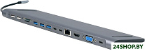 Картинка Док-станция Cablexpert A-CM-COMBO9-01