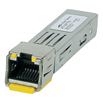 Картинка Трансивер Allied Telesis AT-SPTX