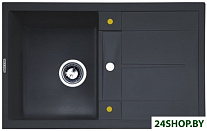 Rechteck 780 (черный базальт)