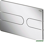 Visign for Style 23 8613.1 (хром) 773 052