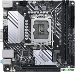 Prime H610I-PLUS D4-CSM
