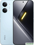 X8 Pro Max 12GB/256GB международная версия (голубой)