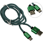 Картинка Кабель Defender USB09-03T Pro (белый)