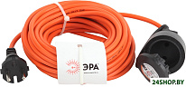 UPx-1-10m Б0043036