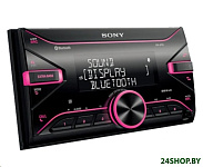 Картинка USB-магнитола Sony DSX-B700