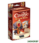 Картинка Настольная игра Мир Хобби Свинтус. Метаморфозы