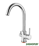 Картинка Смеситель Ledeme L4255-3