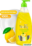 Velly лимон 125427 1 л