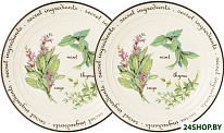 Секретные ингредиенты 189-286