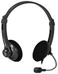 Картинка Наушники с микрофоном Defender Aura 104