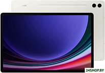 Galaxy Tab S9+ 5G SM-X816 12GB/256GB (бежевый)