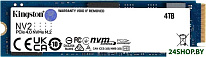 NV2 4TB SNV2S/4000G