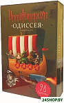 Имаджинариум