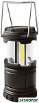 Travellight+ L 29067 4