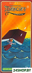 Настольная игра Asmodee Dixit 2