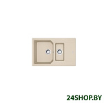 Картинка Мойка кухонная FRANKE UBG 651-78 (114.0595.467)
