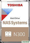 N300 8TB HDWG780UZSVA