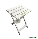 Картинка Табурет складной Atemi AFS-350 Alu