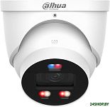 DH-IPC-HDW3449HP-AS-PV-0360B-PRO