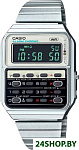 Vintage CA-500WE-7BDF