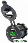 KVC-2.1-2G
