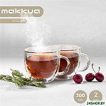 Cup Hygge 2 2CH300