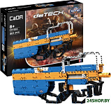 C81003W Пистолет-пулемет P90