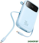QPow 2 Power Bank 20000mAh (голубой)
