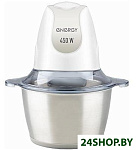 Картинка Измельчитель Energy EN-276