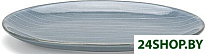 Joli 6268