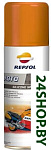 Смазка техническая Moto Silicone Spray 400мл RP716E98
