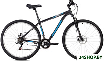 Atlantic 27.5 D р.20 2021 (черный)