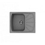 Картинка Кухонная мойка Elleci Living 125 Grigio 55