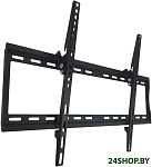 Картинка Кронштейн MasterKron PLN07-46T