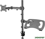 Картинка Кронштейн Cactus CS-VM-LH07-BK