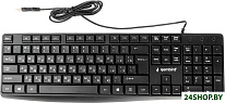 KB-8410
