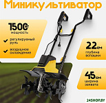 MC450-22