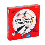 Картинка Настольная игра Bondibon Кто помоет посуду? [ВВ1265]