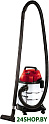 Пылесос Einhell TH-VC 1820 S [2342167]