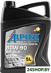 Gear Oil 80W-90 GL-4 5л