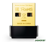 Картинка Сетевой адаптер TP-Link Archer T2U NANO